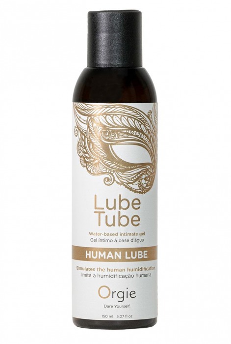Интимный гель на водной основе Lube Tube Human Lube - 150 мл. - ORGIE - купить с доставкой в Коломне