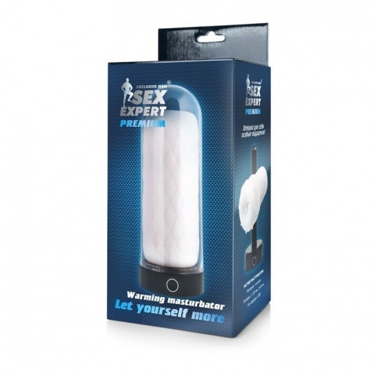 Оригинальный мастурбатор в колбе с нагревом - Sex Expert - в Коломне купить с доставкой