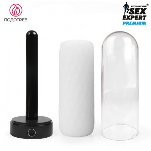 Оригинальный мастурбатор в колбе с нагревом - Sex Expert - в Коломне купить с доставкой