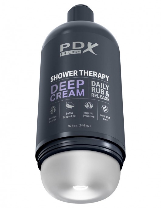 Мастурбатор в бутылке Shower Therapy Deep Cream - Pipedream - в Коломне купить с доставкой