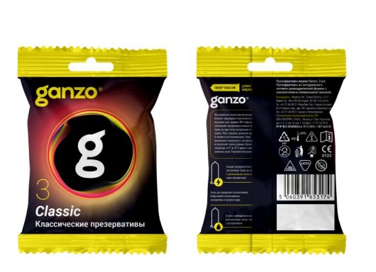 Классические презервативы Ganzo Classic в мягкой упаковке - 3 шт. - Ganzo - купить с доставкой в Коломне