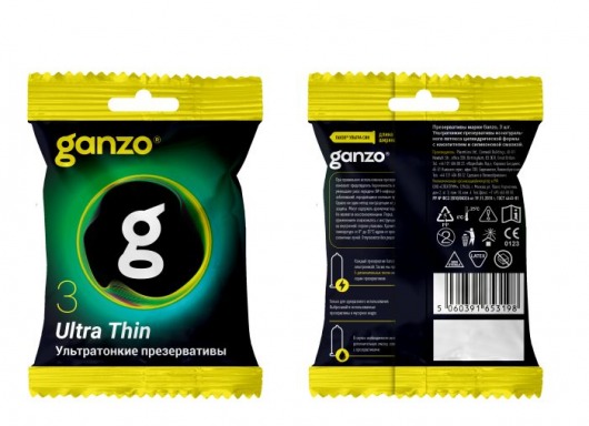Ультратонкие презервативы Ganzo Ultra thin в мягкой упаковке - 3 шт. - Ganzo - купить с доставкой в Коломне