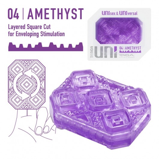 Фиолетовый мастурбатор-стимулятор Tenga Uni Amethyst - Tenga - в Коломне купить с доставкой