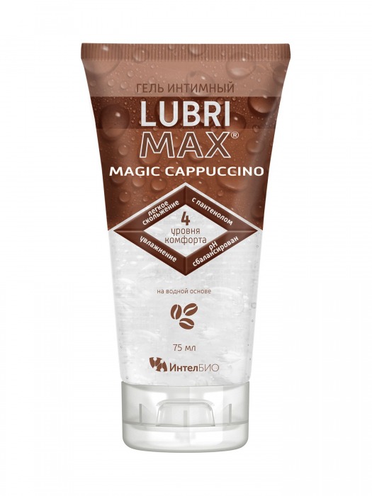 Интимный гель-смазка на водной основе Lubrimax Magic Cappuccino - 75 мл. - ИнтелБИО - купить с доставкой в Коломне