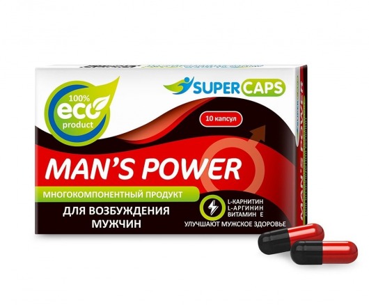 Возбуждающее средство Man’s power - 10 капсул (+1 в подарок) - SuperCaps - купить с доставкой в Коломне