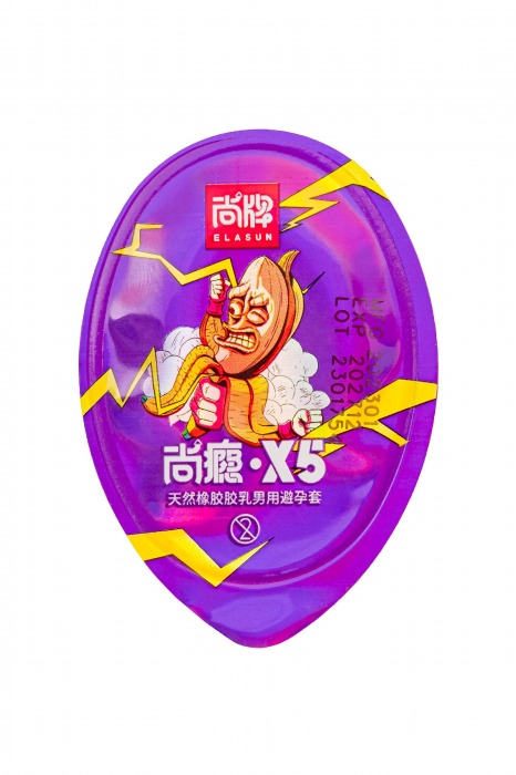 Особо тонкие презервативы Elasun G-spot bag X5 - 6 шт. - Elasun - купить с доставкой в Коломне