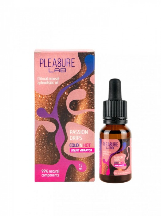 Жидкий вибратор Passion Drips Cold n Hot - 15 мл. - Pleasure Lab - купить с доставкой в Коломне