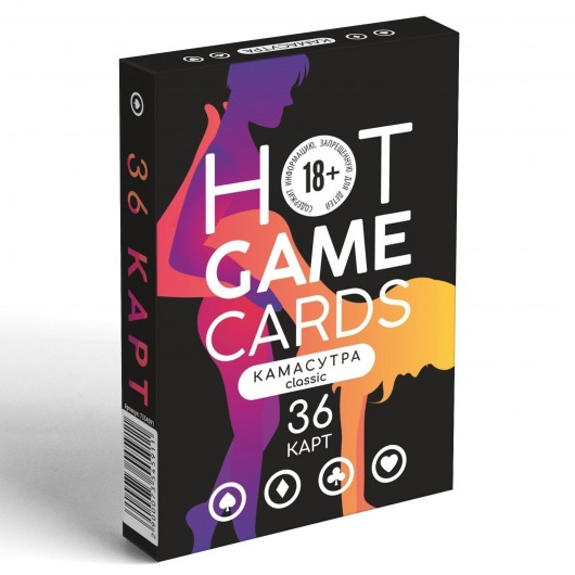Игральные карты Hot Game Cards «Камасутра classic» - Сима-Ленд - купить с доставкой в Коломне