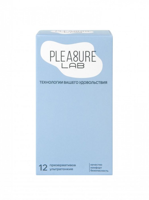 Ультратонкие презервативы Pleasure Lab - 12 шт. - Pleasure Lab - купить с доставкой в Коломне