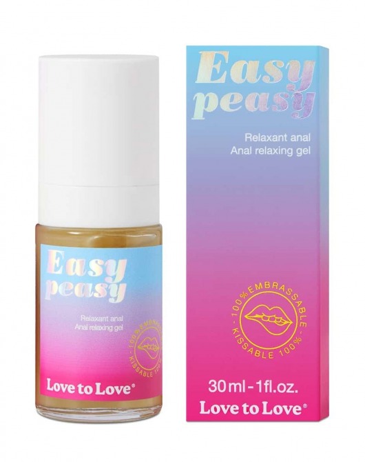 Анальный расслабляющий гель Easy Peasy - 30 мл. - Love to Love - купить с доставкой в Коломне