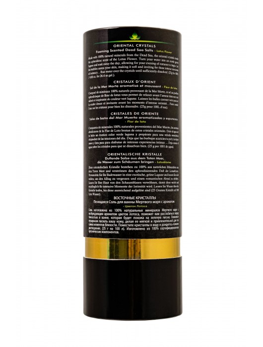 Соль Мёртвого моря для ванны Oriental Crystals «Цветок лотоса» - 500 гр. -  - Магазин феромонов в Коломне