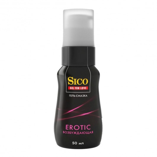 Возбуждающая гель-смазка Sico Erotic - 50 мл. - Sico - купить с доставкой в Коломне