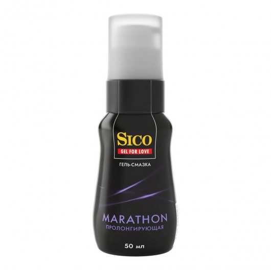 Пролонгирующая гель-смазка Sico Marathon - 50 мл. - Sico - купить с доставкой в Коломне