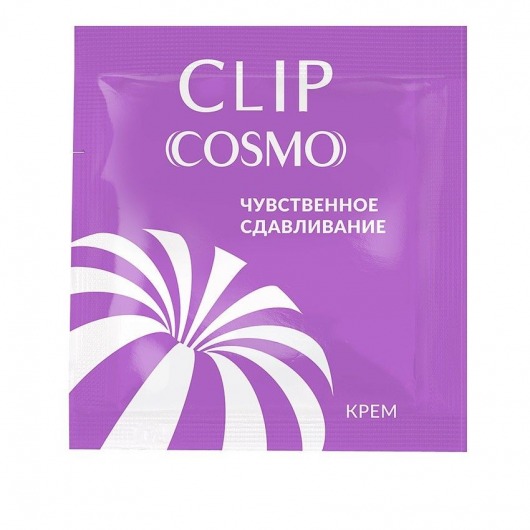 Саше интимного крема Clip Cosmo - 1,5 гр. - Биоритм - купить с доставкой в Коломне