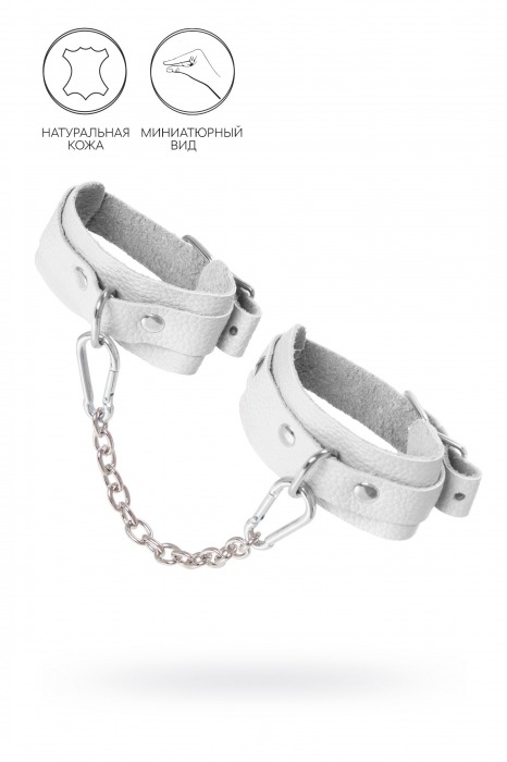 Белые мини-оковы со скруглёнными углами - Pecado - купить с доставкой в Коломне