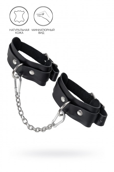 Черные мини-оковы со скруглёнными углами - Pecado - купить с доставкой в Коломне