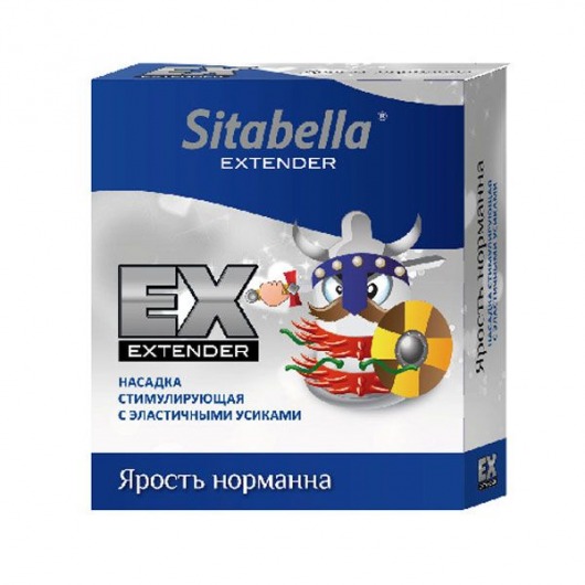 Стимулирующая насадка Sitabella Extender  Ярость норманна - Sitabella - купить с доставкой в Коломне