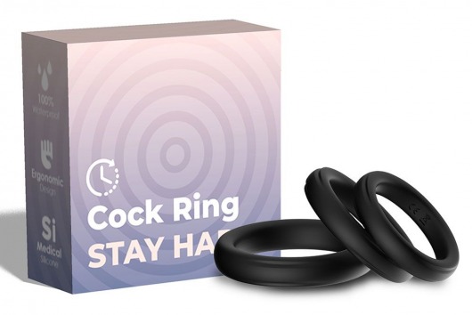 Набор из 3 черных эрекционных колец Stay Hard - Boys of Toys - в Коломне купить с доставкой