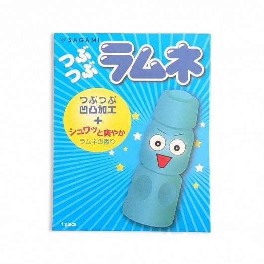 Презерватив Sagami Studded Lemonade с ароматом лимонада - 1 шт. - Sagami - купить с доставкой в Коломне