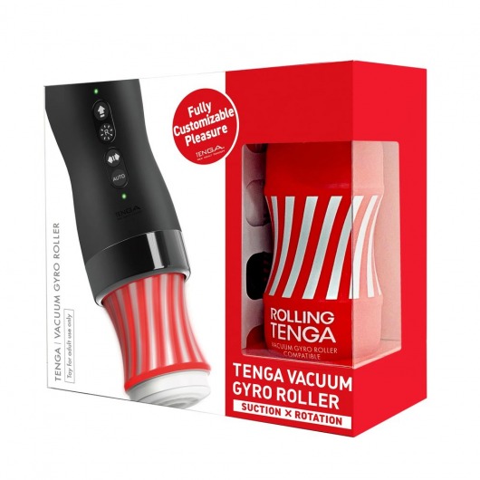 Набор Tenga Vacuum Gyro Roller 3s: мастурбатор и устройство для вращения и создания вакуума - Tenga - в Коломне купить с доставкой