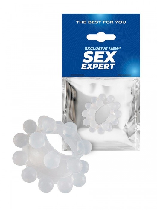 Эластичное эрекционное кольцо с двумя рядами шариков - Sex Expert - в Коломне купить с доставкой