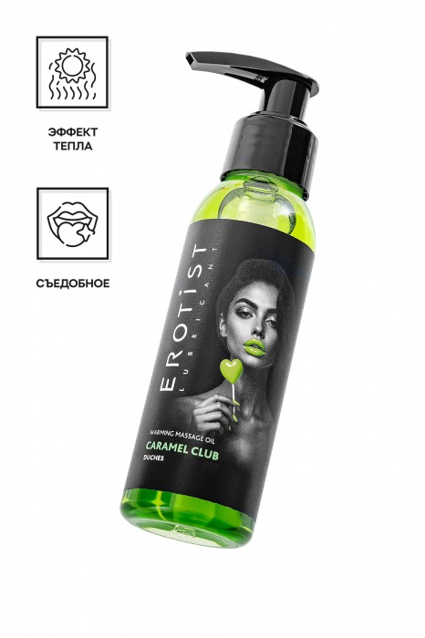 Разогревающее массажное масло Erotist Caramel Club с ароматом дюшеса - 100 мл. - Erotist Lubricants - купить с доставкой в Коломне