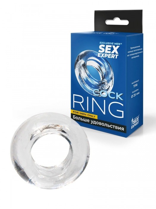 Прозрачное эрекционное кольцо-бублик - Sex Expert - в Коломне купить с доставкой