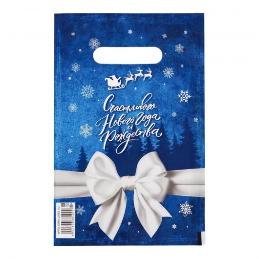 Сине-белый подарочный новогодний пакет с вырубной ручкой (20х30 см) - Сима-Ленд - купить с доставкой в Коломне