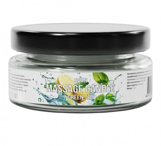 Массажная свеча «Зелёный чай» - 50 мл. - SGAN - купить с доставкой в Коломне