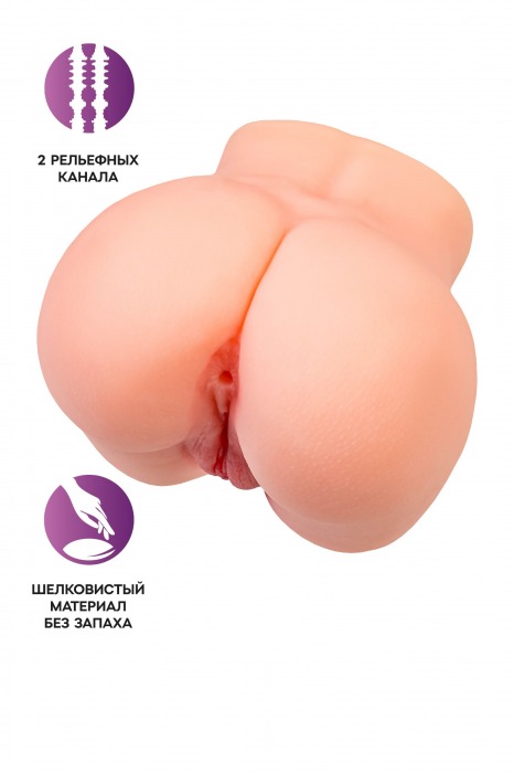 Реалистичный мастурбатор в форме попки с двумя любовными входами - No Name - в Коломне купить с доставкой