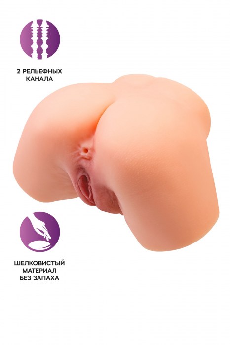 Телесный реалистичный мастурбатор-полуторс с 2 любовными входами - No Name - в Коломне купить с доставкой