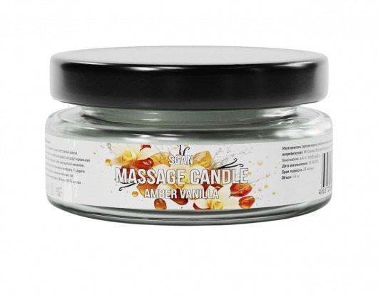 Массажная свеча «Амбра и ваниль» - 50 мл. - SGAN - купить с доставкой в Коломне