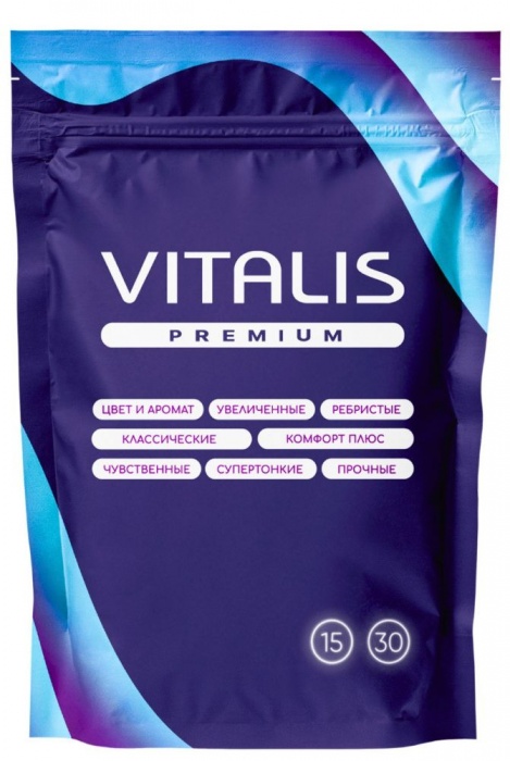 Презервативы VITALIS Premium Сomfort Plus анатомической формы - 15 шт. - Vitalis - купить с доставкой в Коломне