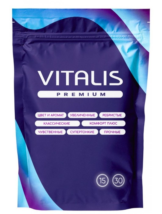 Презервативы увеличенного размера VITALIS Premium X-large - 15 шт. - Vitalis - купить с доставкой в Коломне