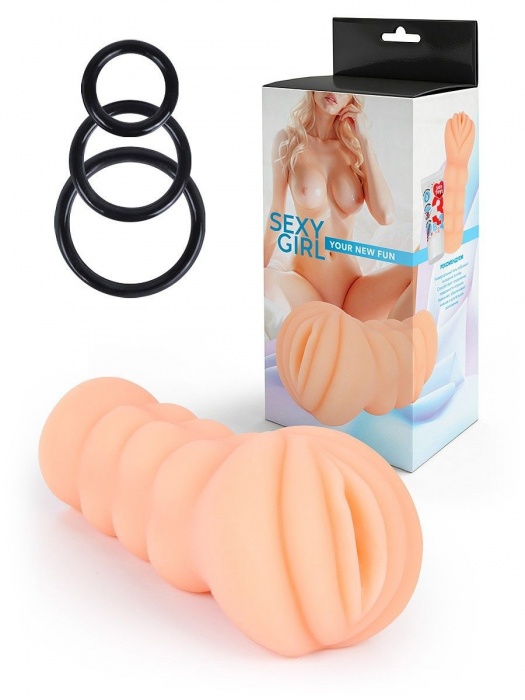 Телесный мастурбатор-вагина с эрекционными кольцами в комплекте - Sexy Girl - в Коломне купить с доставкой