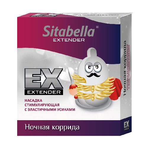 Стимулирующая насадка Sitabella Extender  Ночная коррида - Sitabella - купить с доставкой в Коломне