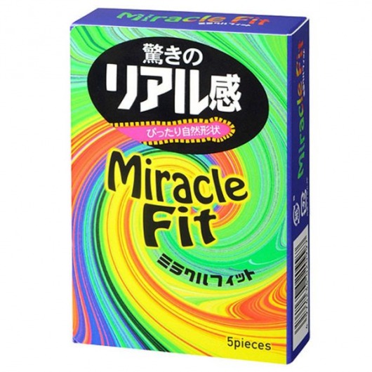 Презервативы Sagami Xtreme Miracle Fit - 5 шт. - Sagami - купить с доставкой в Коломне