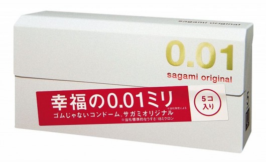 Супер тонкие презервативы Sagami Original 0.01 - 5 шт. - Sagami - купить с доставкой в Коломне