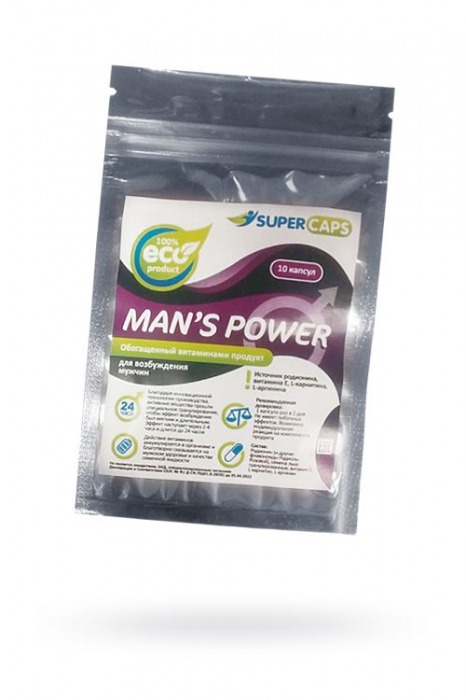 Капсулы для мужчин Man - SuperCaps - купить с доставкой в Коломне
