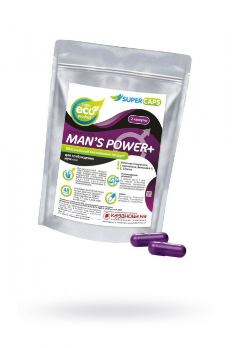 Капсулы для мужчин Man s Power+ с гранулированным семенем - 2 капсулы (0,35 гр.) - SuperCaps - купить с доставкой в Коломне
