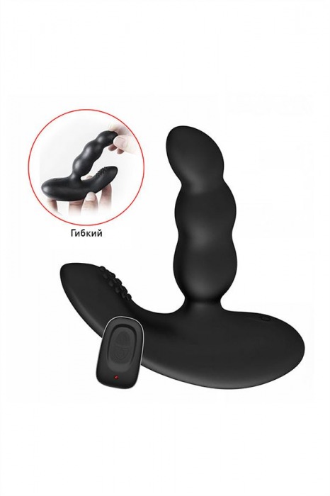 Черный силиконовый стимулятор простаты Levett Nitoc с пультом ДУ - Levett - в Коломне купить с доставкой