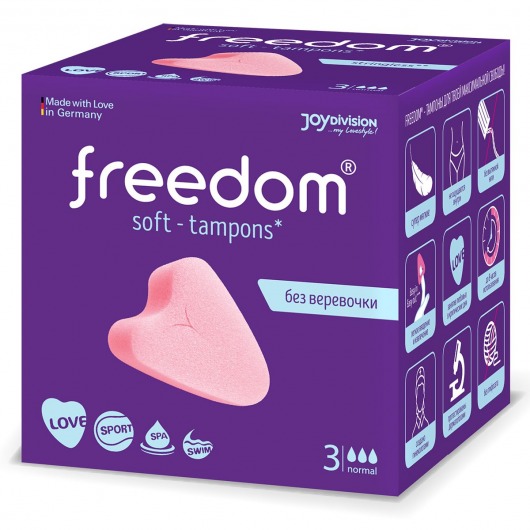 Женские гигиенические тампоны без веревочки FREEDOM normal - 3 шт. - Freedom - купить с доставкой в Коломне