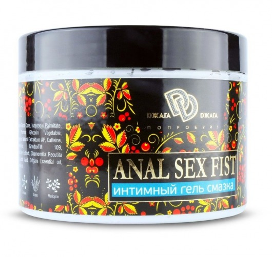 Интимный гель-смазка ANAL SEX FIST GEL - 500 мл. - БиоМед - купить с доставкой в Коломне