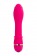 Ярко-розовый вибратор TOYFA March - 16,6 см. - A-toys купить в Коломне с доставкой в Orgasmix.ru Ярко-розовый вибратор TOYFA March - 16,6 см. - A-toys