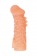 Телесная закрытая насадка с шершавой головкой Cock Sleeve Size S - 13,8 см. - KOKOS - в Коломне купить с доставкой Телесная закрытая насадка с шершавой головкой Cock Sleeve Size S - 13,8 см. - KOKOS - в Коломне купить с доставкой