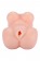 Телесный мастурбатор-вагина Stacey - Dream Toys - в Коломне купить с доставкой
