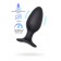 Черная анальная вибропробка HUSH 2 Size L - 12,1 см. - Lovense