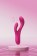 Розовый вибратор-кролик Osci 3 с функцией нагрева - 21 см. - Lovense купить в Коломне с доставкой в Orgasmix.ru Розовый вибратор-кролик Osci 3 с функцией нагрева - 21 см. - Lovense